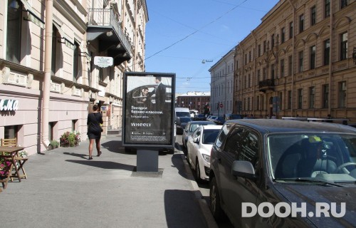 GID: SPCF03824Б