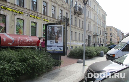 GID: SPCF03825Б