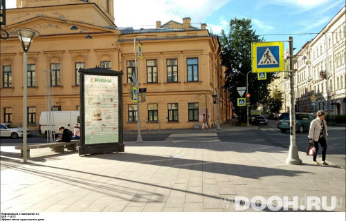 GID: SPMB00301Б