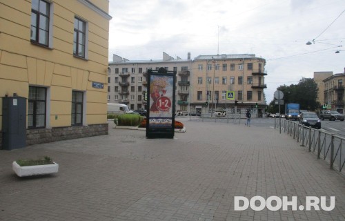 GID: SPMB10133Б