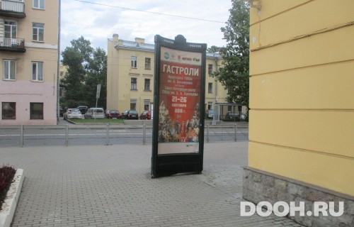 GID: SPMB10133С