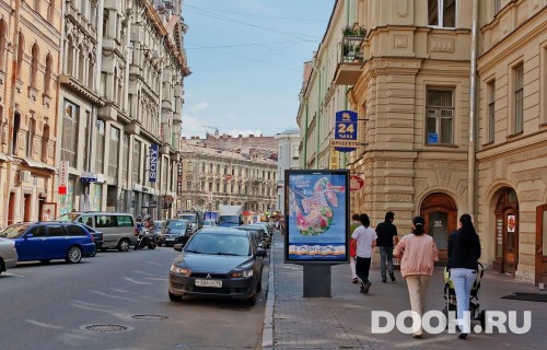 GID: SPCF03835Б