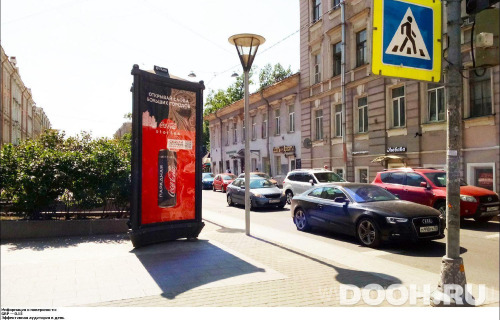 GID: SPMB00299Б