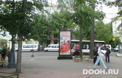 GID: SPMB10135С
