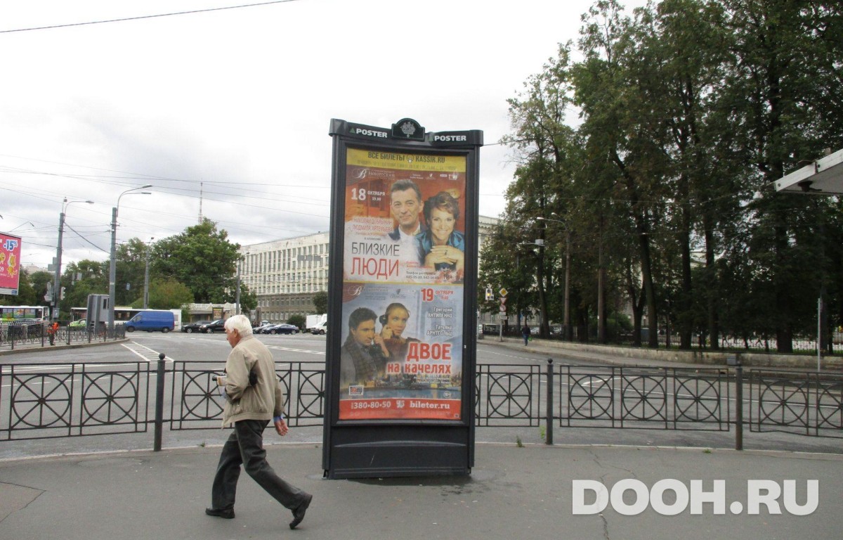 GID SPMB10136С