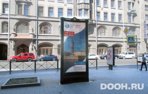 GID: SPMB10137С