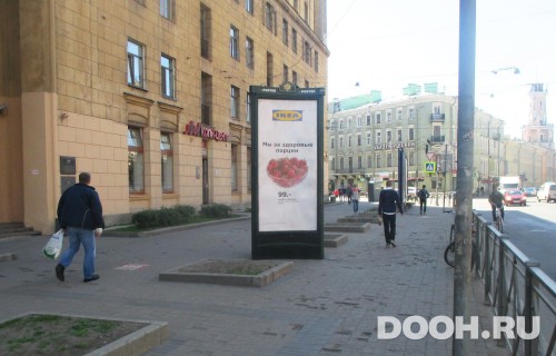 GID: SPMB10139Б