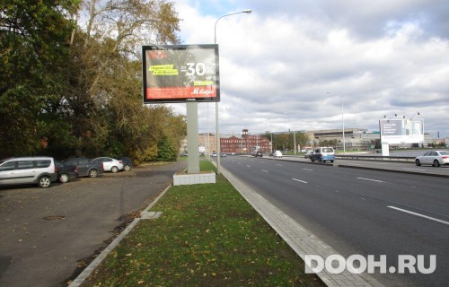 GID: SPRB00243Б