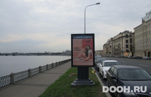 GID: SPCF03839Б