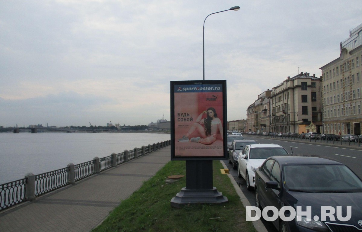 GID SPCF03839Б