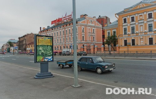 GID: SPCF03840Б