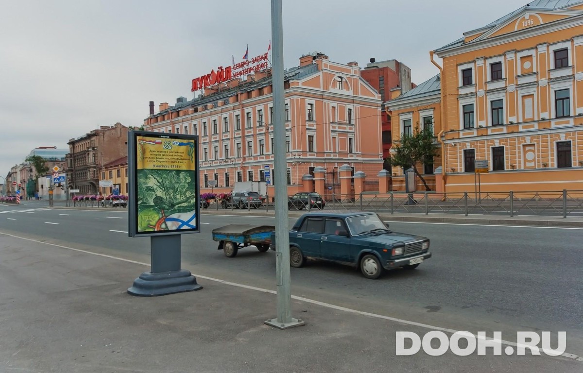 GID SPCF03840Б