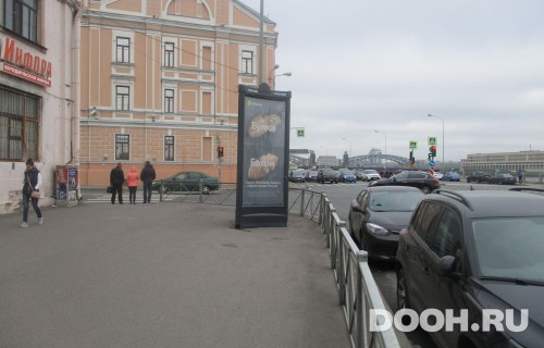 GID: SPMB10142Б