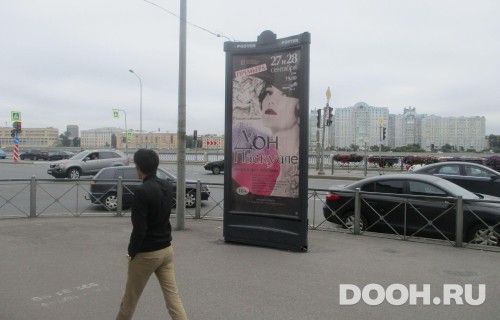 GID: SPMB10142С