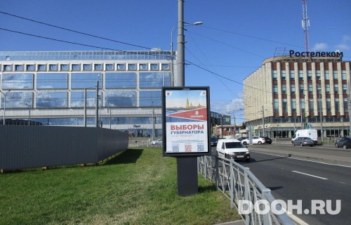 GID: SPCF03842Б