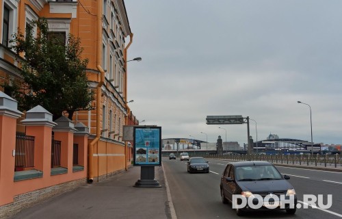 GID: SPCF03843Б