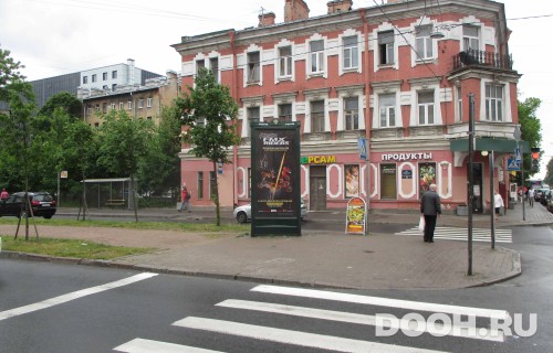 GID: SPMB10145Б