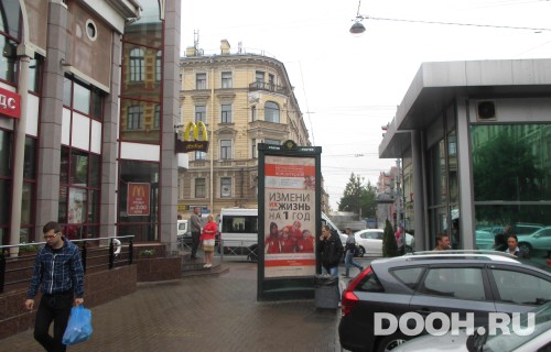 GID: SPMB10147С