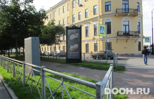 GID: SPMB10149Б