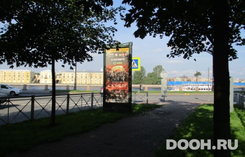 GID: SPMB10149С