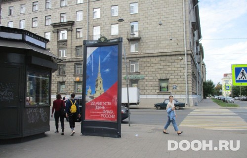 GID: SPMB10150С
