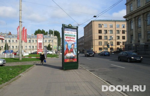 GID: SPMB10151Б