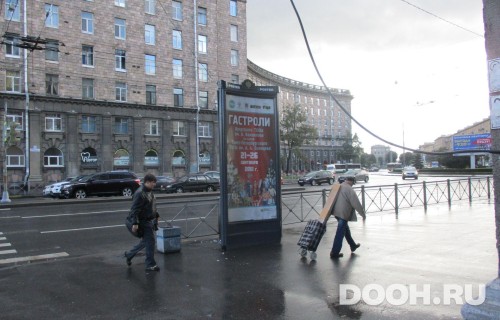 GID: SPMB10154С