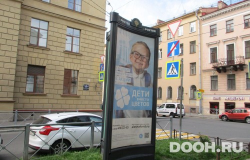 GID: SPMB10156С