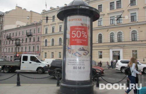 GID: SPMB10157С