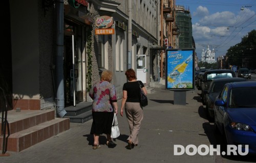 GID: SPCF03849Б
