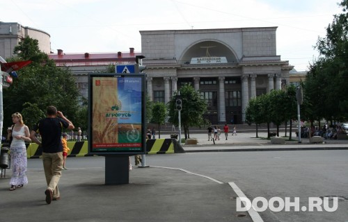 GID: SPCF03851Б