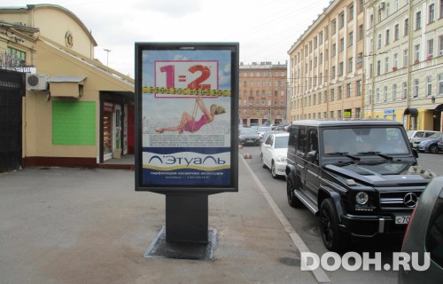 GID: SPCF03852Б