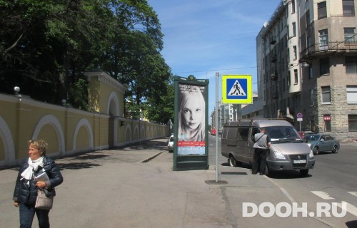 GID: SPMB10159Б