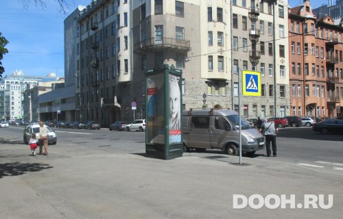 GID: SPMB10159С