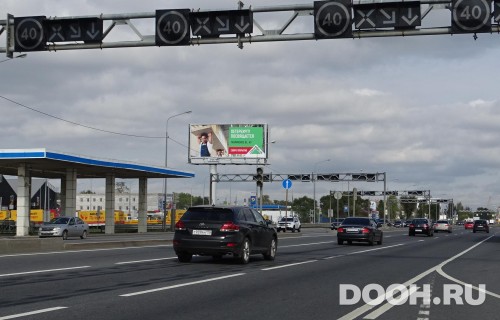 GID: SPSS30033Б