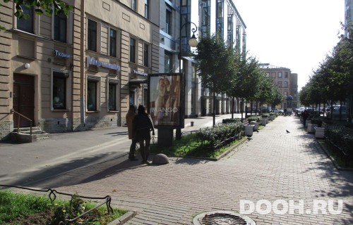 GID: SPCF03854Б
