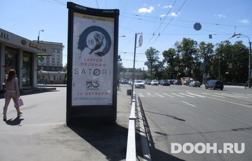 GID: SPMB10162Б