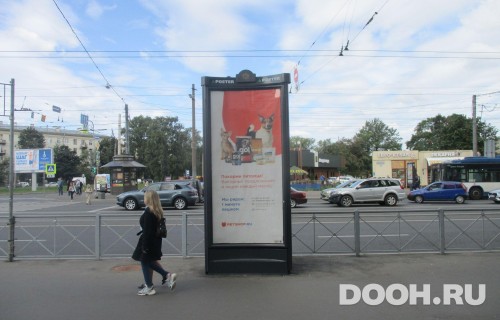 GID: SPMB10162С