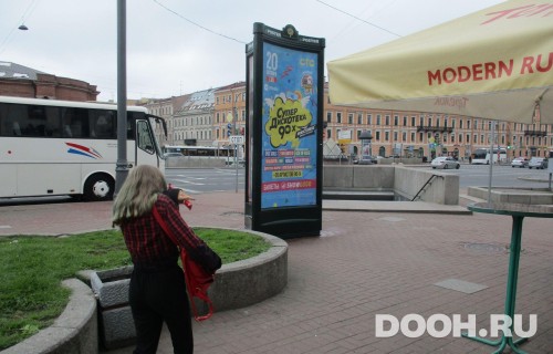 GID: SPMB10163С