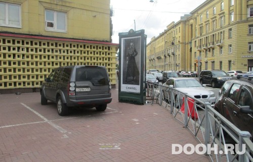 GID: SPMB10164С