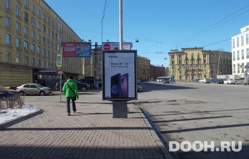 GID: SPCF03858Б