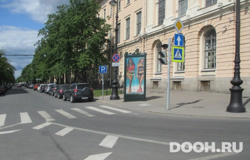GID: SPMB10165Б