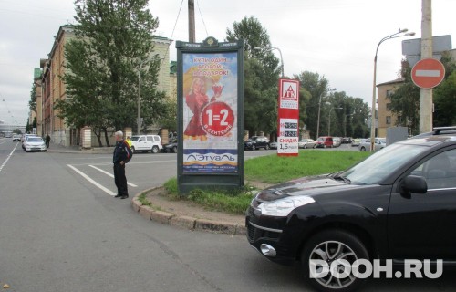 GID: SPMB10166Б