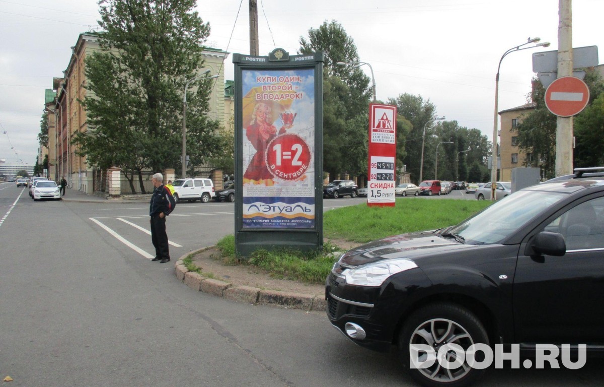 GID SPMB10166Б