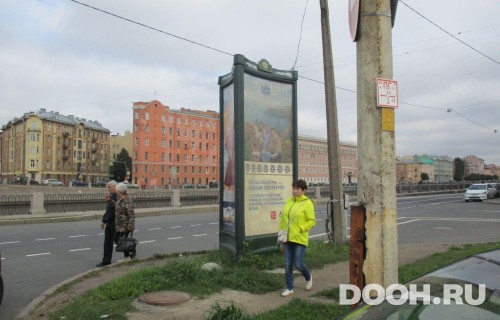 GID: SPMB10166С