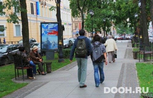 GID: SPCF03867Б
