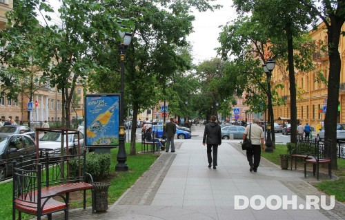 GID: SPCF03868Б