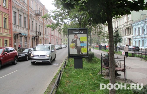GID: SPCF03869Б