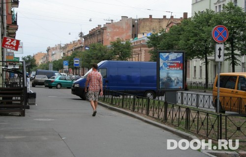 GID: SPCF03872Б