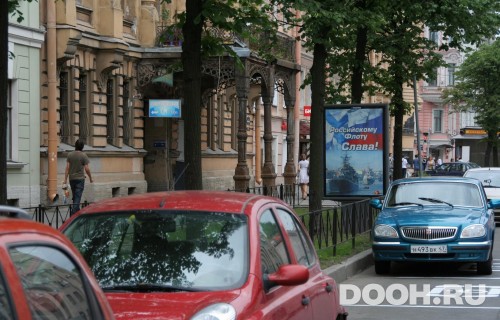 GID: SPCF03873Б
